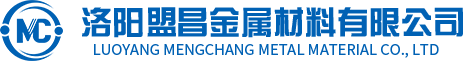 Luoyang Mengchang Metal Materials Co., Ltd.